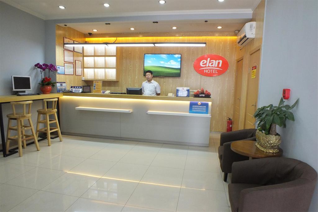 Beijing Fuxing Holiday Hotel Exterior photo