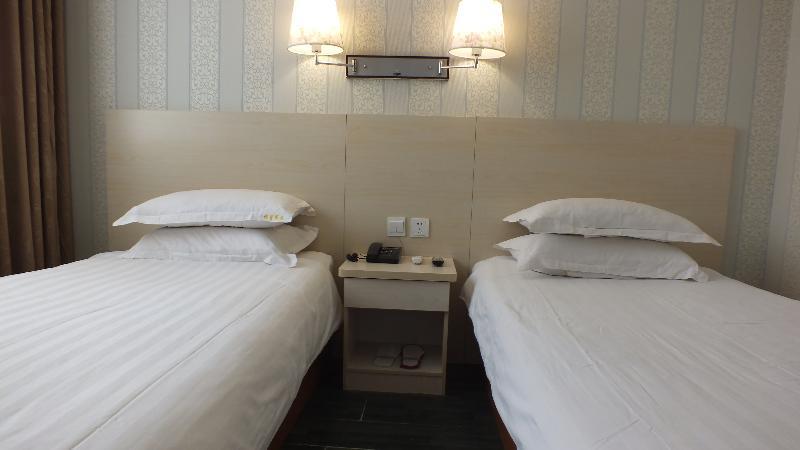 Beijing Fuxing Holiday Hotel Exterior photo